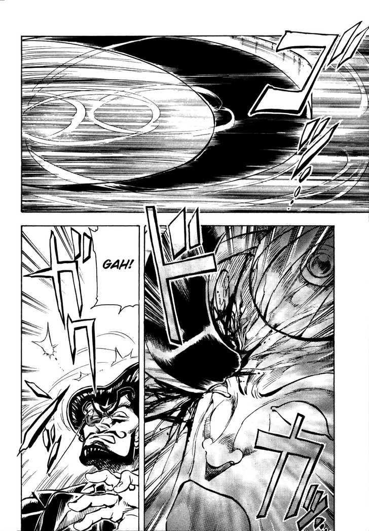 Giant Robo: The Day the Earth Burned Chapter 10 page 12 - Chapter 10 : Midday Moon Part 4 - Those Who Wait