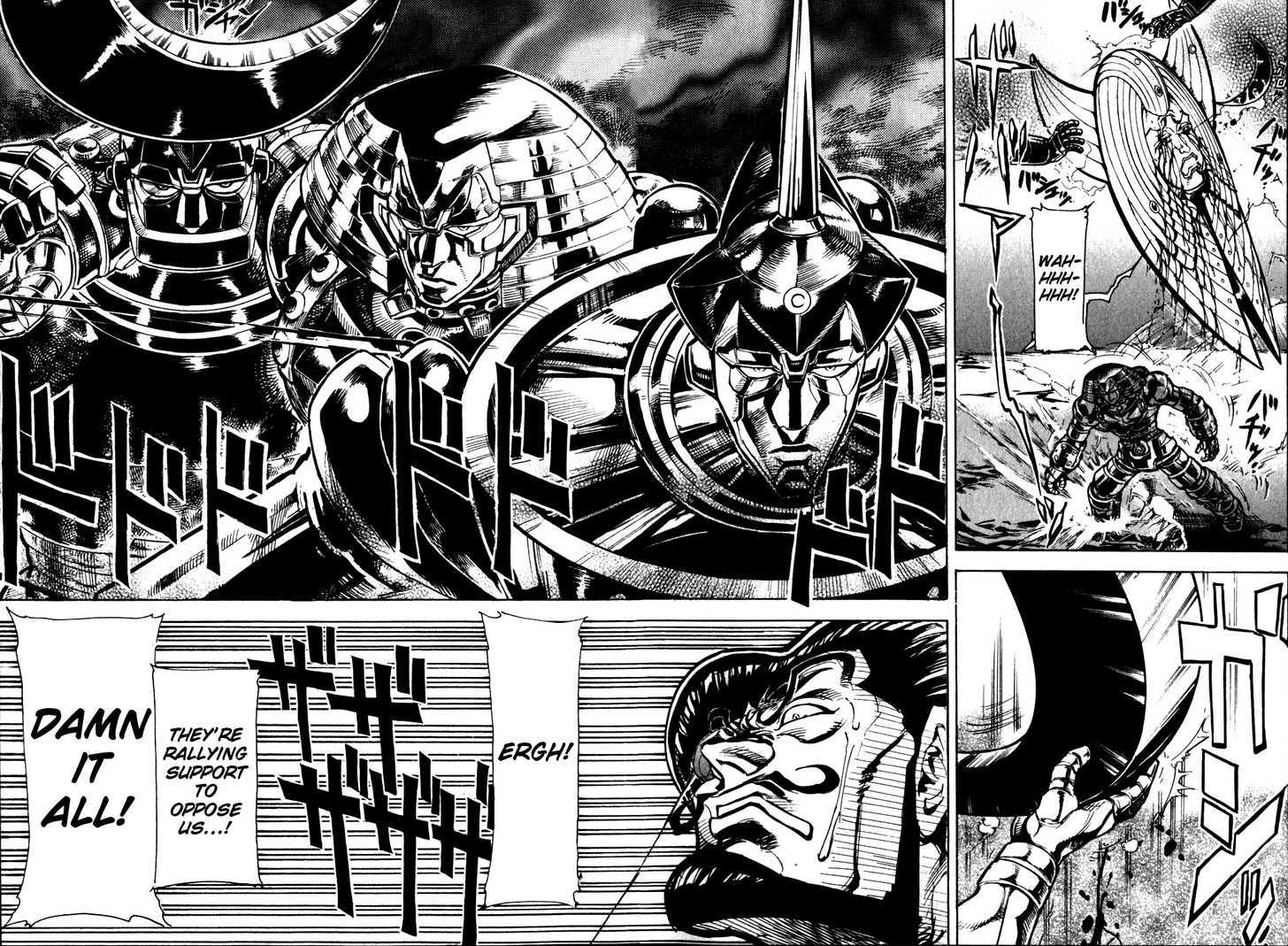 Giant Robo: The Day the Earth Burned Chapter 10 page 14 - Chapter 10 : Midday Moon Part 4 - Those Who Wait
