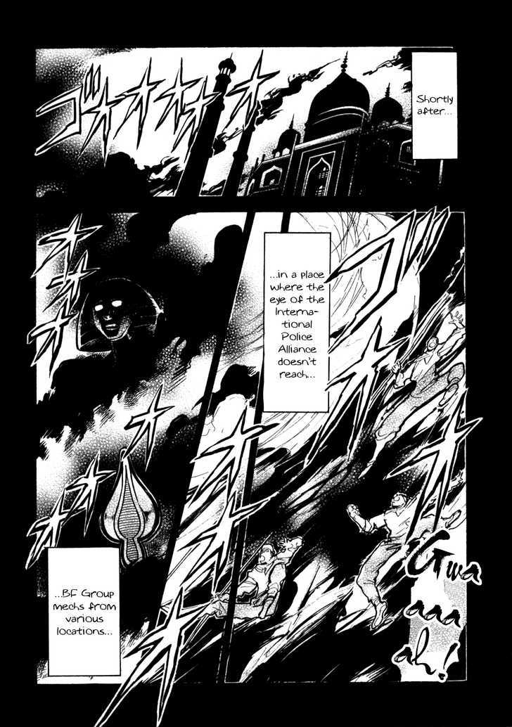 Giant Robo: The Day the Earth Burned Chapter 10 page 27 - Chapter 10 : Midday Moon Part 4 - Those Who Wait