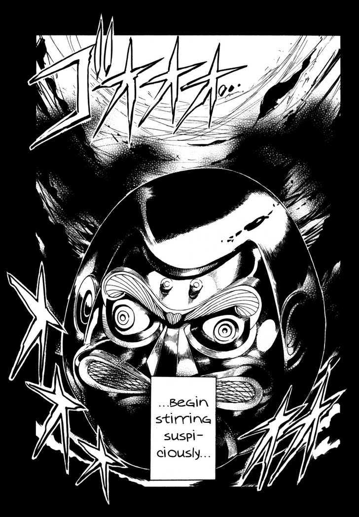 Giant Robo: The Day the Earth Burned Chapter 10 page 28 - Chapter 10 : Midday Moon Part 4 - Those Who Wait