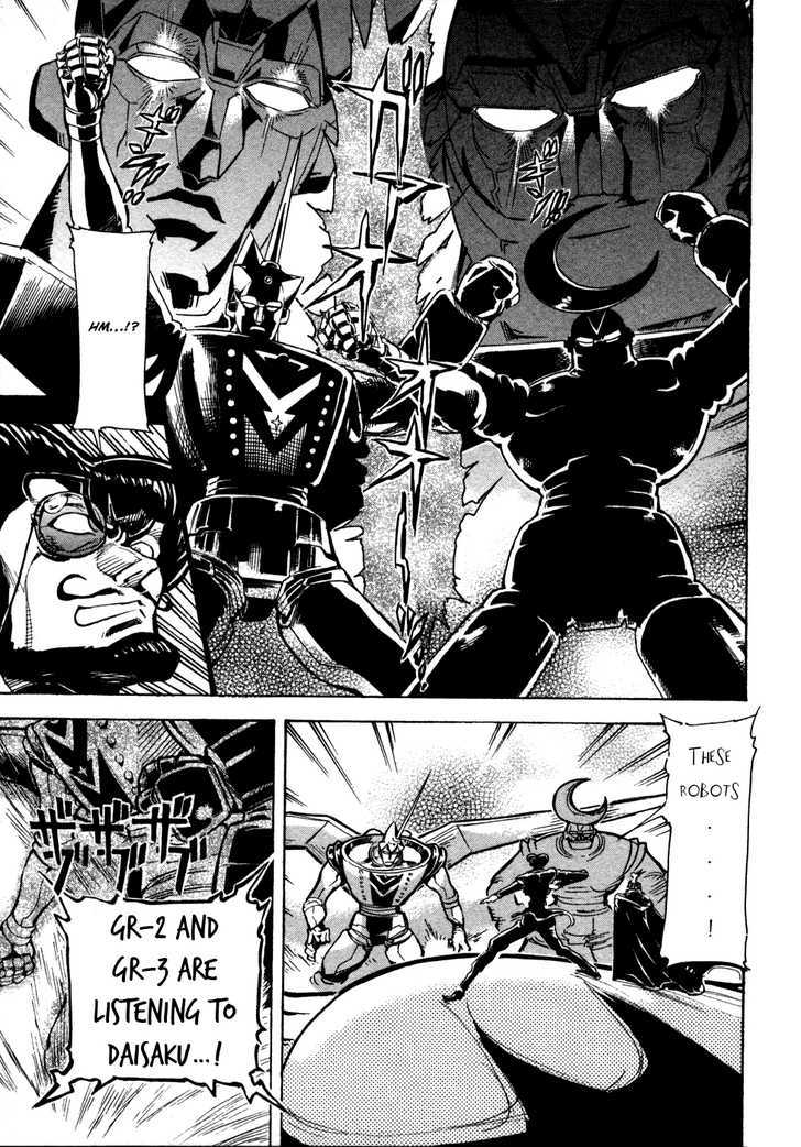 Giant Robo: The Day the Earth Burned Chapter 10 page 3 - Chapter 10 : Midday Moon Part 4 - Those Who Wait