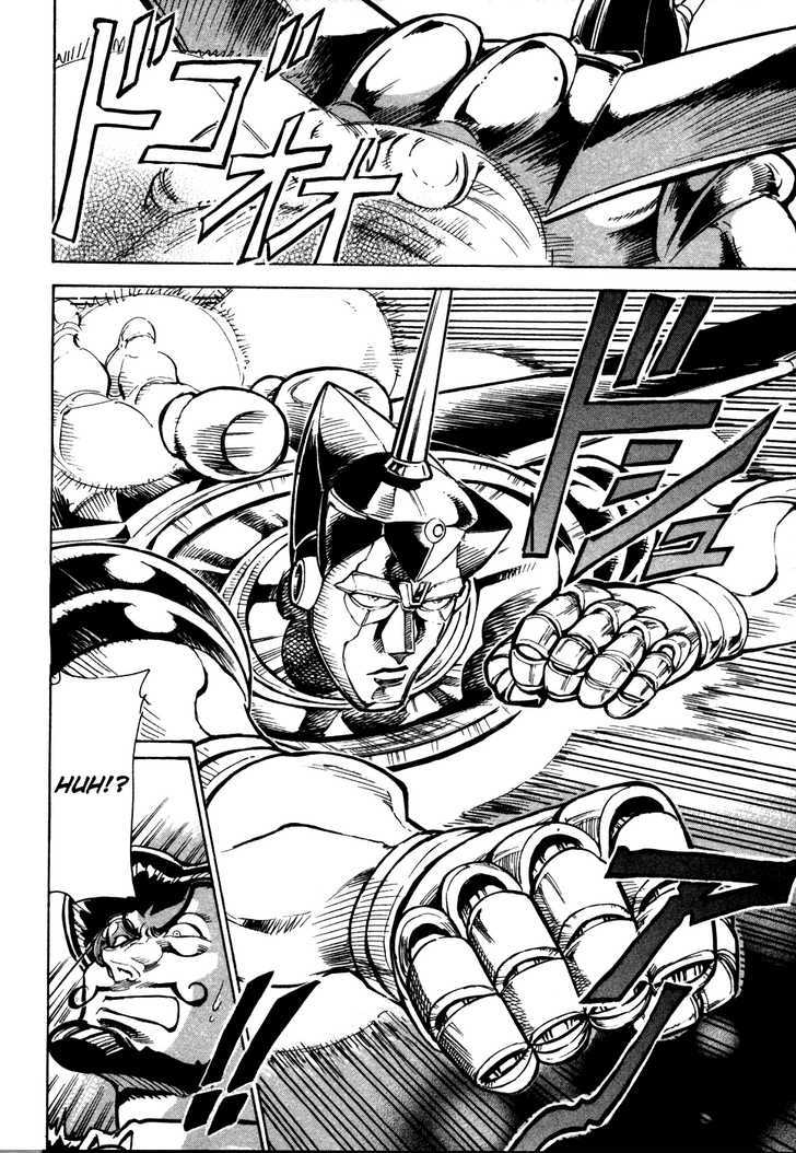 Giant Robo: The Day the Earth Burned Chapter 10 page 6 - Chapter 10 : Midday Moon Part 4 - Those Who Wait