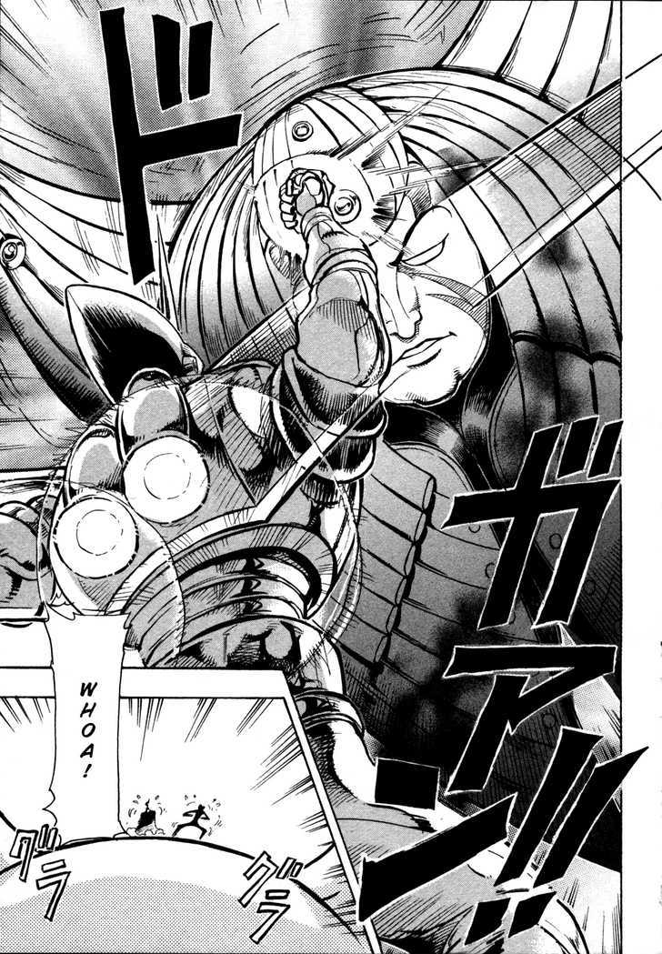 Giant Robo: The Day the Earth Burned Chapter 10 page 7 - Chapter 10 : Midday Moon Part 4 - Those Who Wait