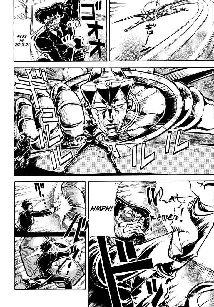 Giant Robo: The Day the Earth Burned Chapter 10 page 8 - Chapter 10 : Midday Moon Part 4 - Those Who Wait