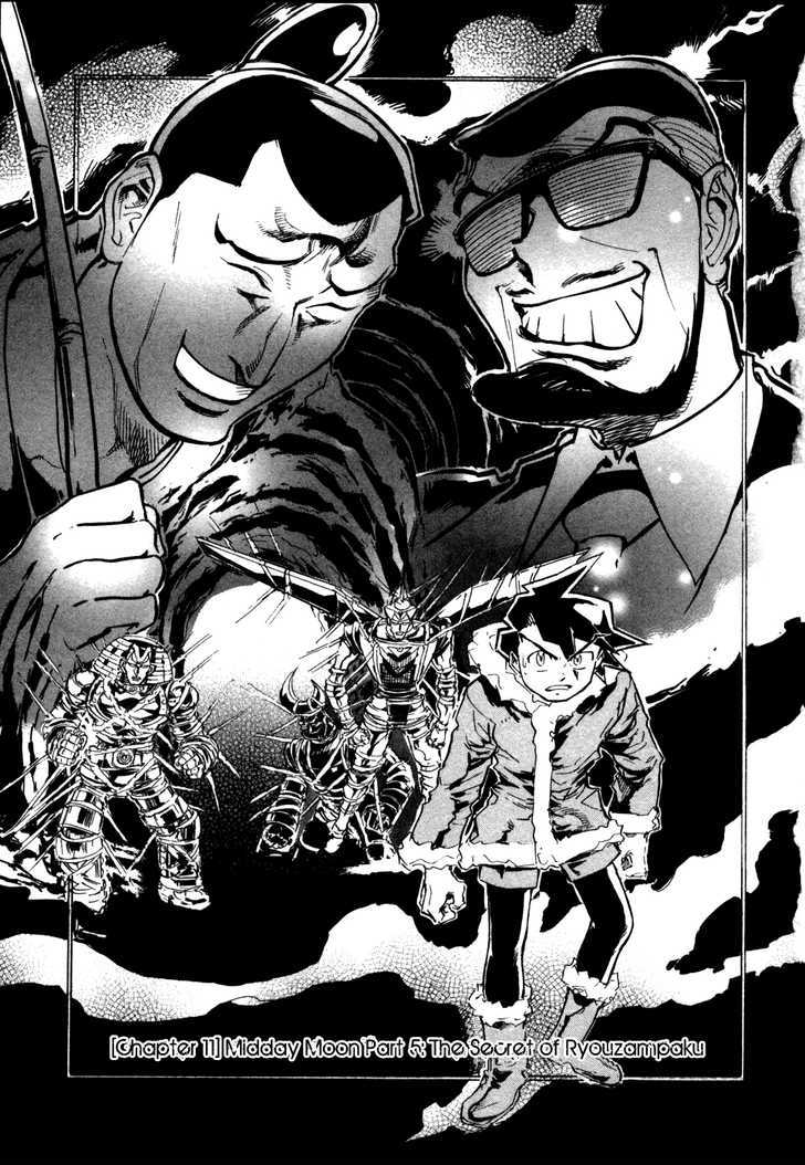 Giant Robo: The Day the Earth Burned Chapter 11 page 1 - Chapter 11 : Midday Moon Part 5 - The Secret Of Ryouzampaku
