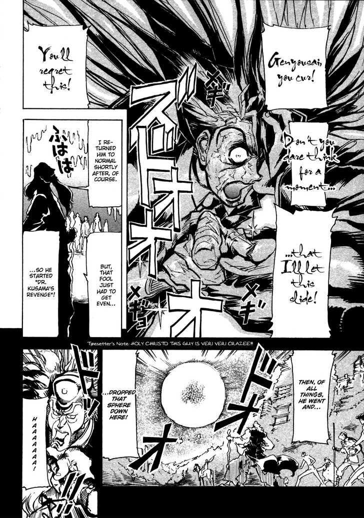 Giant Robo: The Day the Earth Burned Chapter 11 page 14 - Chapter 11 : Midday Moon Part 5 - The Secret Of Ryouzampaku