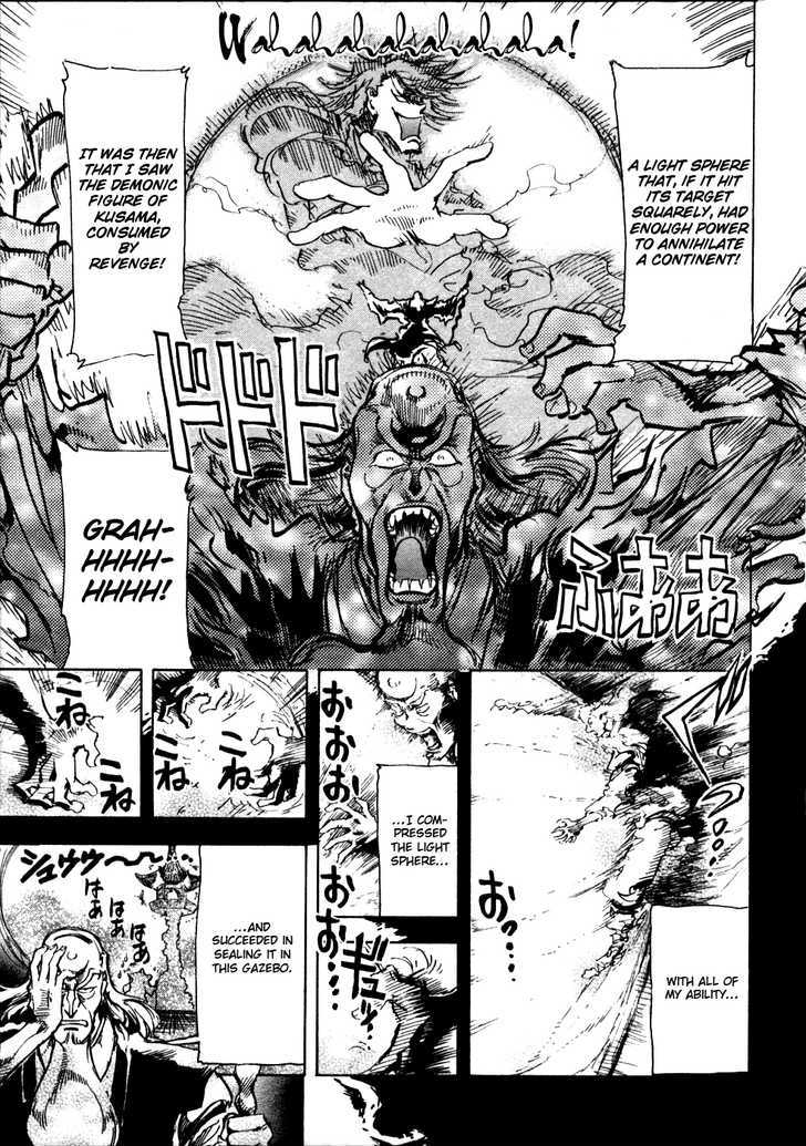Giant Robo: The Day the Earth Burned Chapter 11 page 15 - Chapter 11 : Midday Moon Part 5 - The Secret Of Ryouzampaku