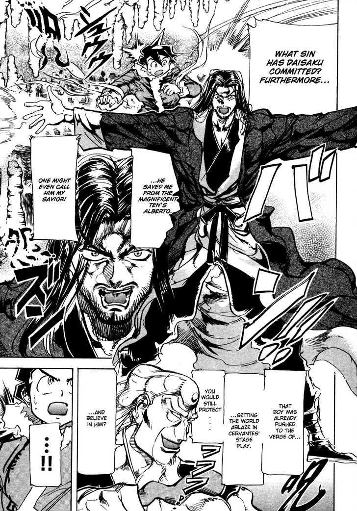 Giant Robo: The Day the Earth Burned Chapter 11 page 19 - Chapter 11 : Midday Moon Part 5 - The Secret Of Ryouzampaku