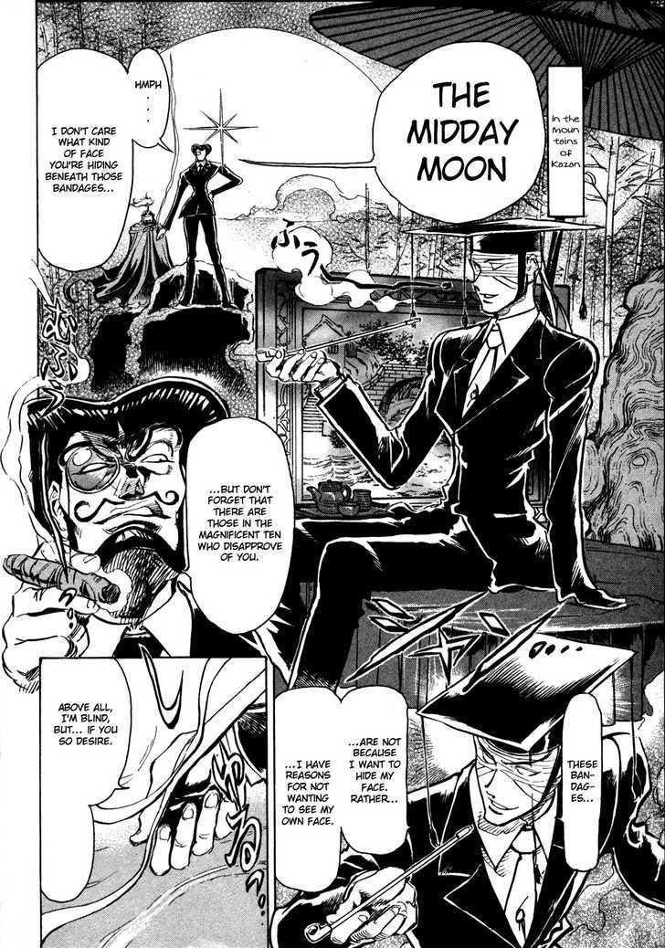 Giant Robo: The Day the Earth Burned Chapter 11 page 2 - Chapter 11 : Midday Moon Part 5 - The Secret Of Ryouzampaku