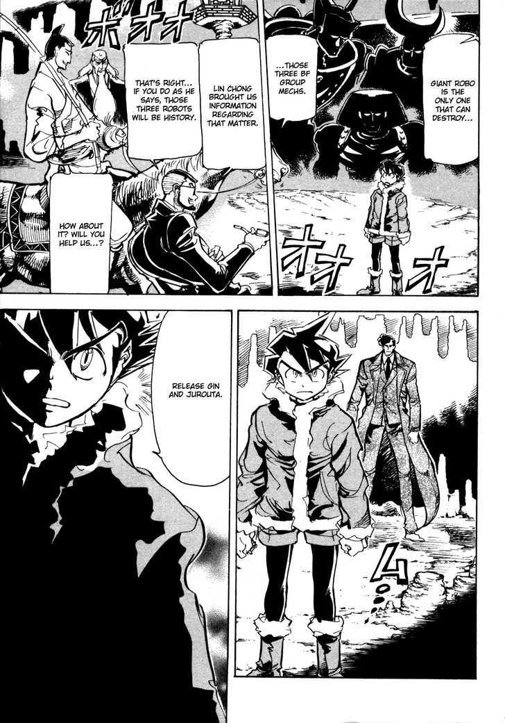 Giant Robo: The Day the Earth Burned Chapter 11 page 21 - Chapter 11 : Midday Moon Part 5 - The Secret Of Ryouzampaku