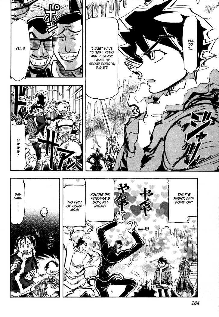 Giant Robo: The Day the Earth Burned Chapter 11 page 22 - Chapter 11 : Midday Moon Part 5 - The Secret Of Ryouzampaku