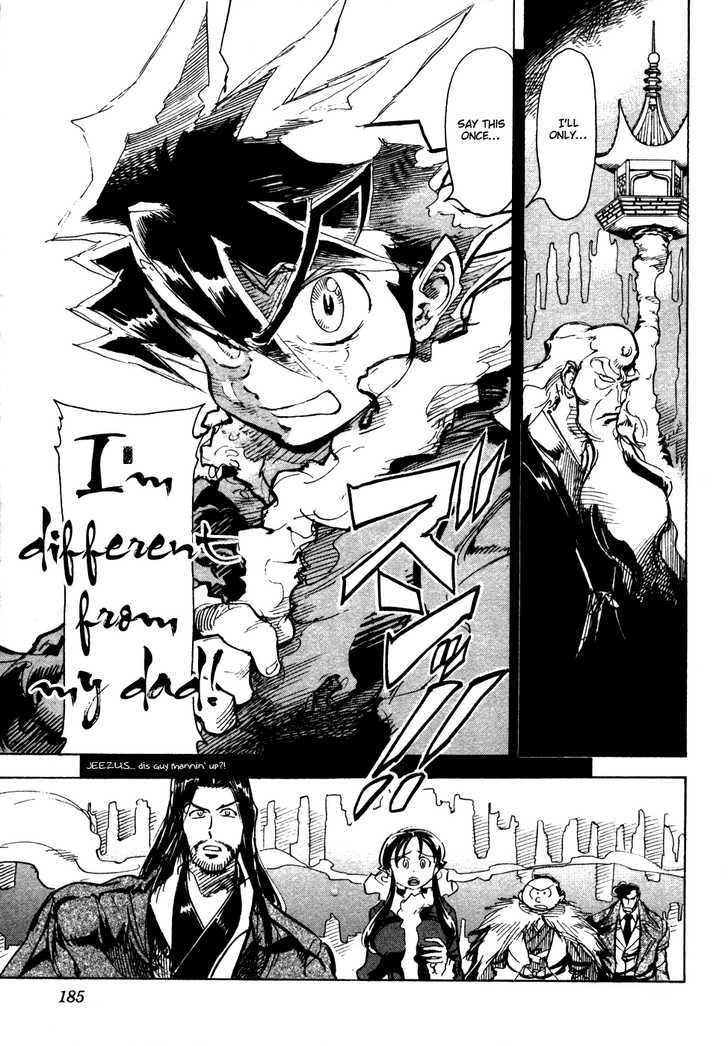 Giant Robo: The Day the Earth Burned Chapter 11 page 23 - Chapter 11 : Midday Moon Part 5 - The Secret Of Ryouzampaku