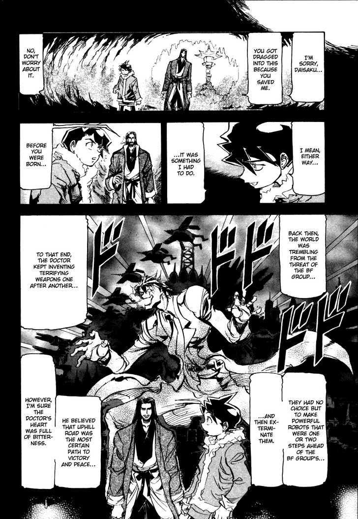 Giant Robo: The Day the Earth Burned Chapter 11 page 24 - Chapter 11 : Midday Moon Part 5 - The Secret Of Ryouzampaku