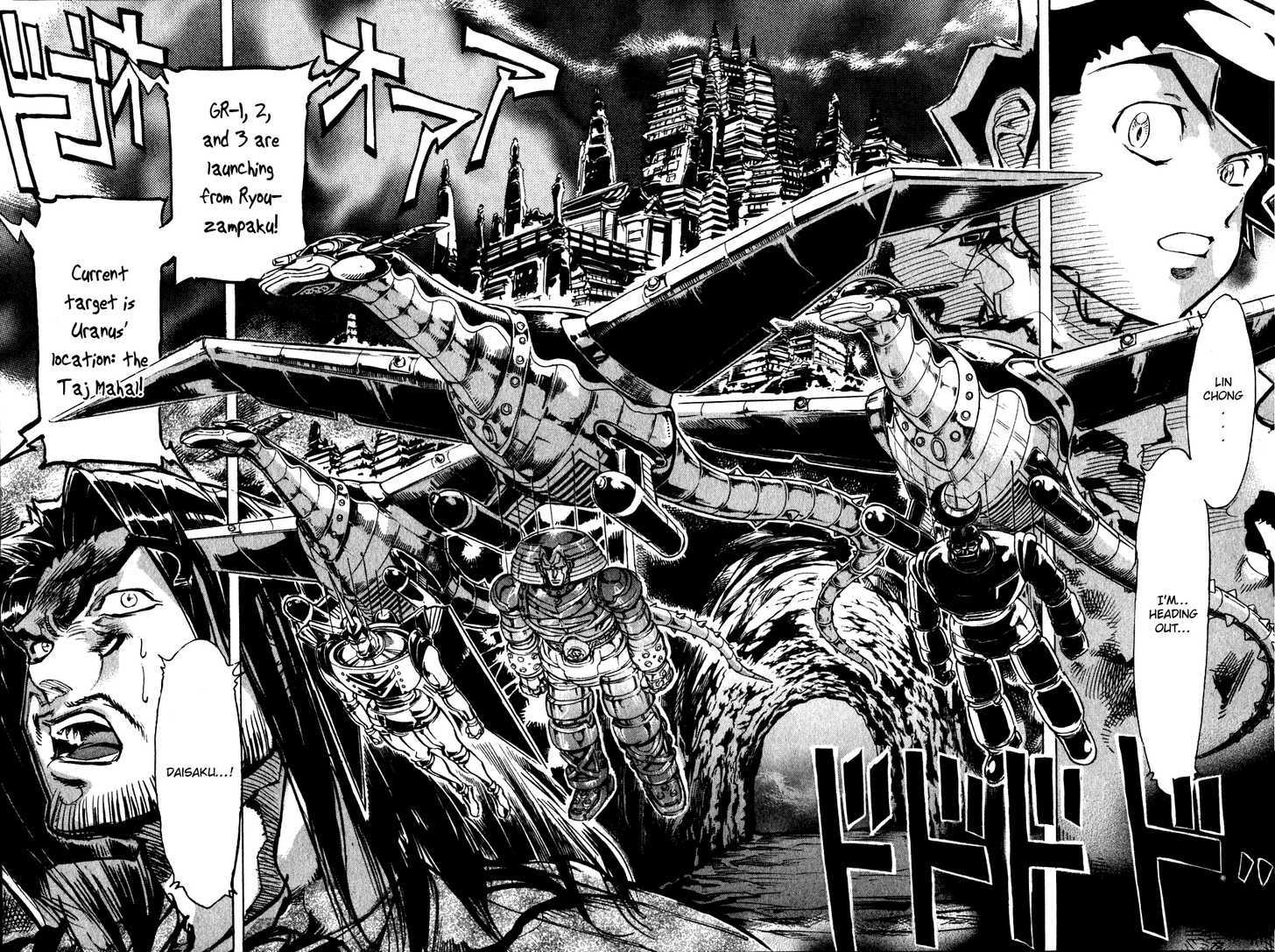 Giant Robo: The Day the Earth Burned Chapter 11 page 26 - Chapter 11 : Midday Moon Part 5 - The Secret Of Ryouzampaku