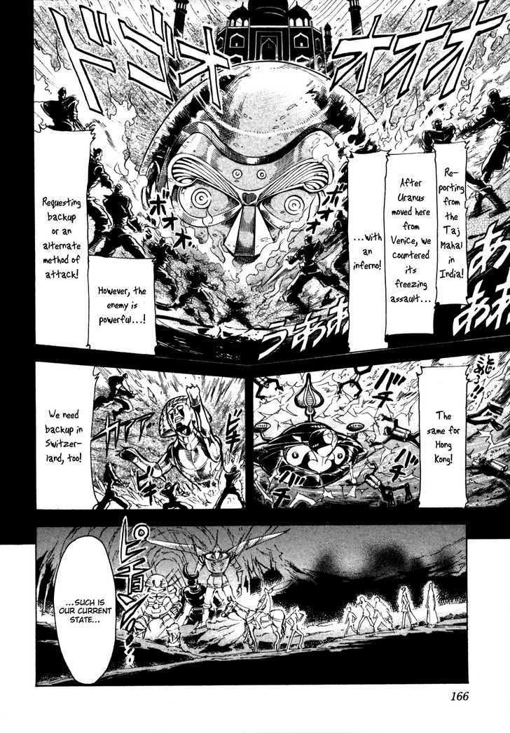 Giant Robo: The Day the Earth Burned Chapter 11 page 4 - Chapter 11 : Midday Moon Part 5 - The Secret Of Ryouzampaku