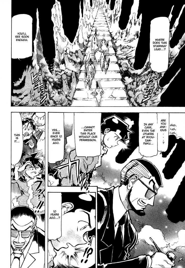 Giant Robo: The Day the Earth Burned Chapter 11 page 8 - Chapter 11 : Midday Moon Part 5 - The Secret Of Ryouzampaku