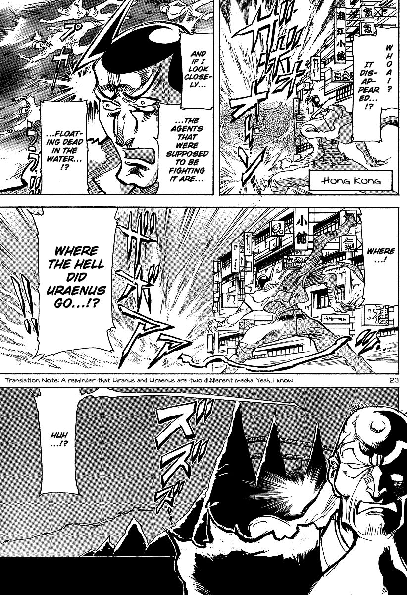Giant Robo: The Day the Earth Burned Chapter 12 page 19 - Chapter 12 : Midday Moon Part 6 - Assault on Ryouzampaku