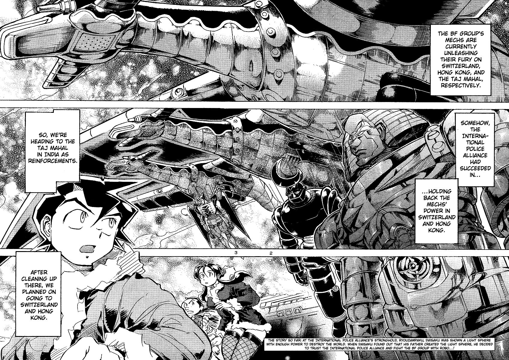 Giant Robo: The Day the Earth Burned Chapter 12 page 2 - Chapter 12 : Midday Moon Part 6 - Assault on Ryouzampaku