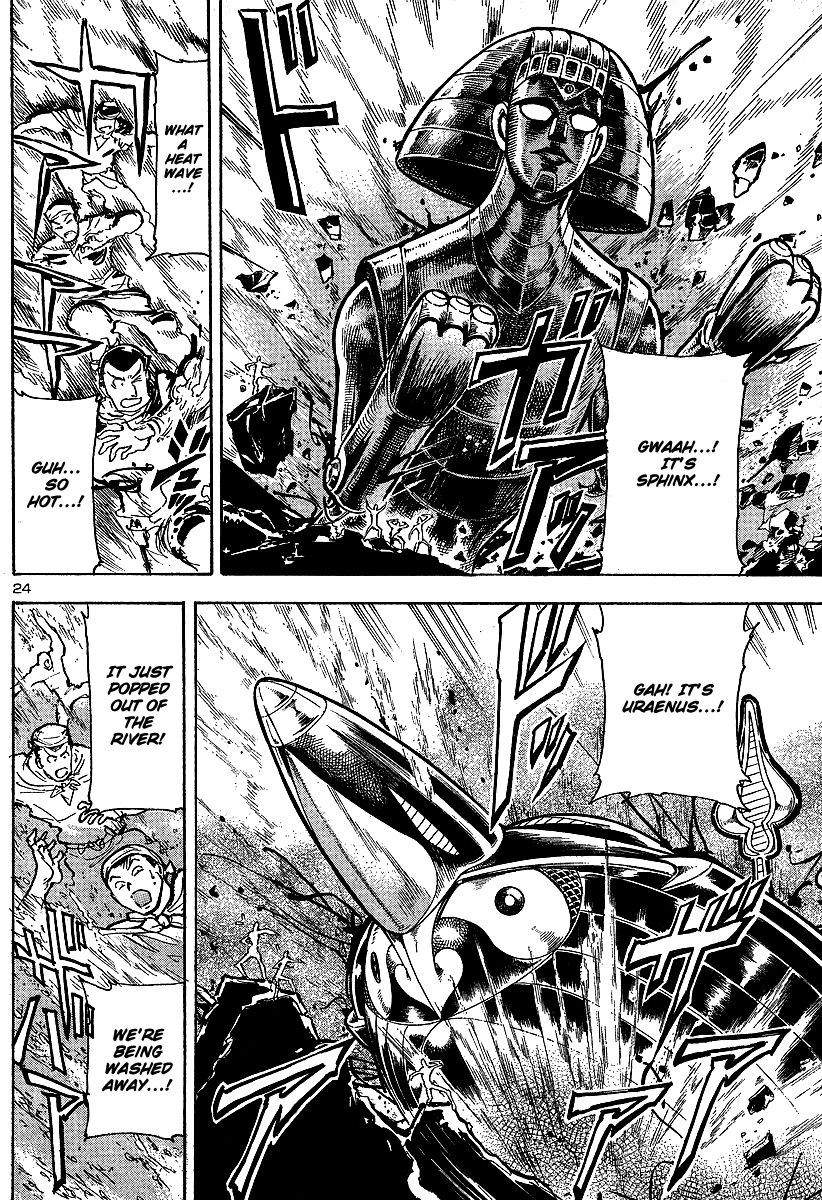 Giant Robo: The Day the Earth Burned Chapter 12 page 20 - Chapter 12 : Midday Moon Part 6 - Assault on Ryouzampaku