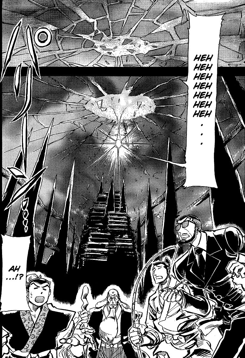 Giant Robo: The Day the Earth Burned Chapter 12 page 22 - Chapter 12 : Midday Moon Part 6 - Assault on Ryouzampaku