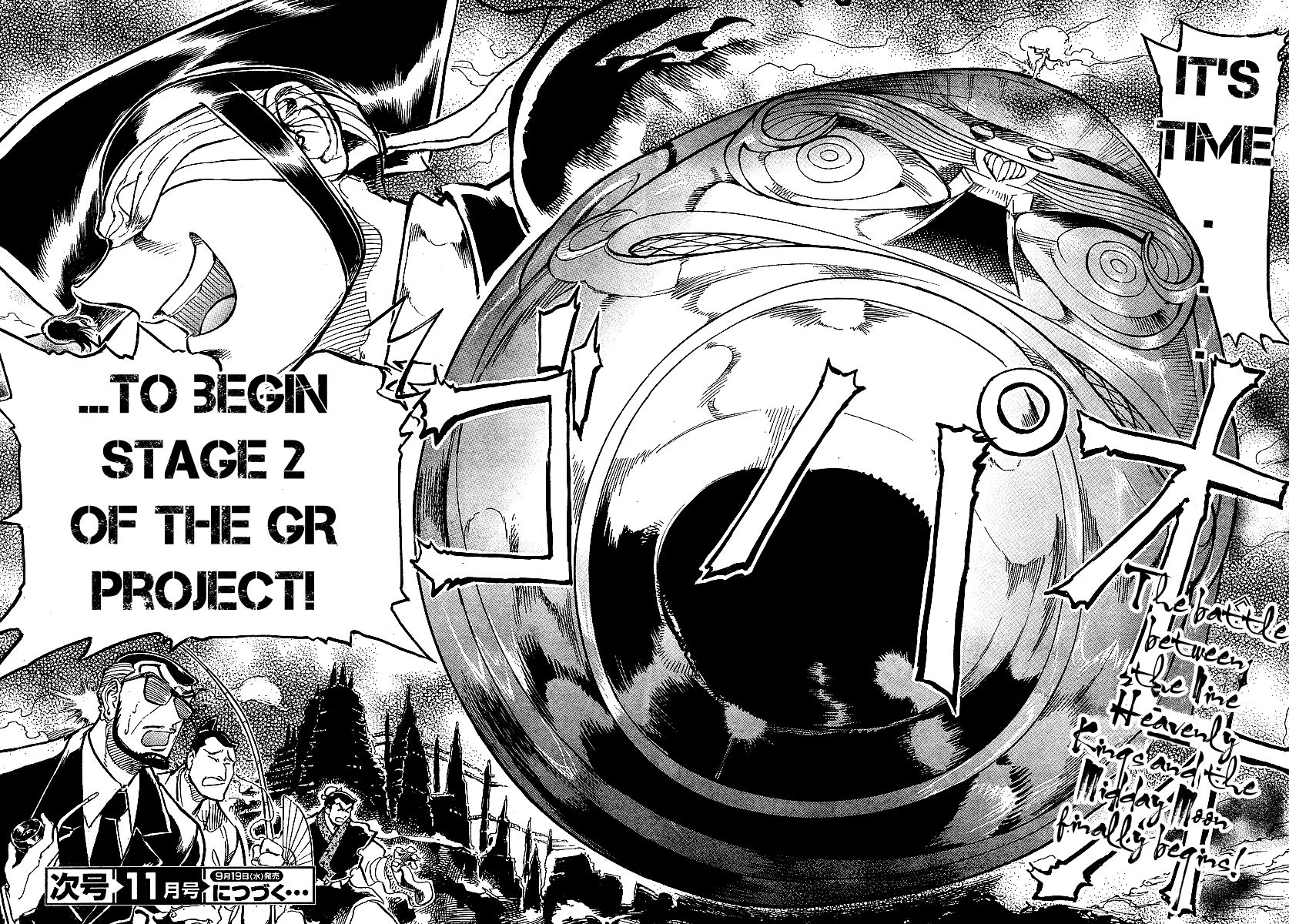 Giant Robo: The Day the Earth Burned Chapter 12 page 26 - Chapter 12 : Midday Moon Part 6 - Assault on Ryouzampaku