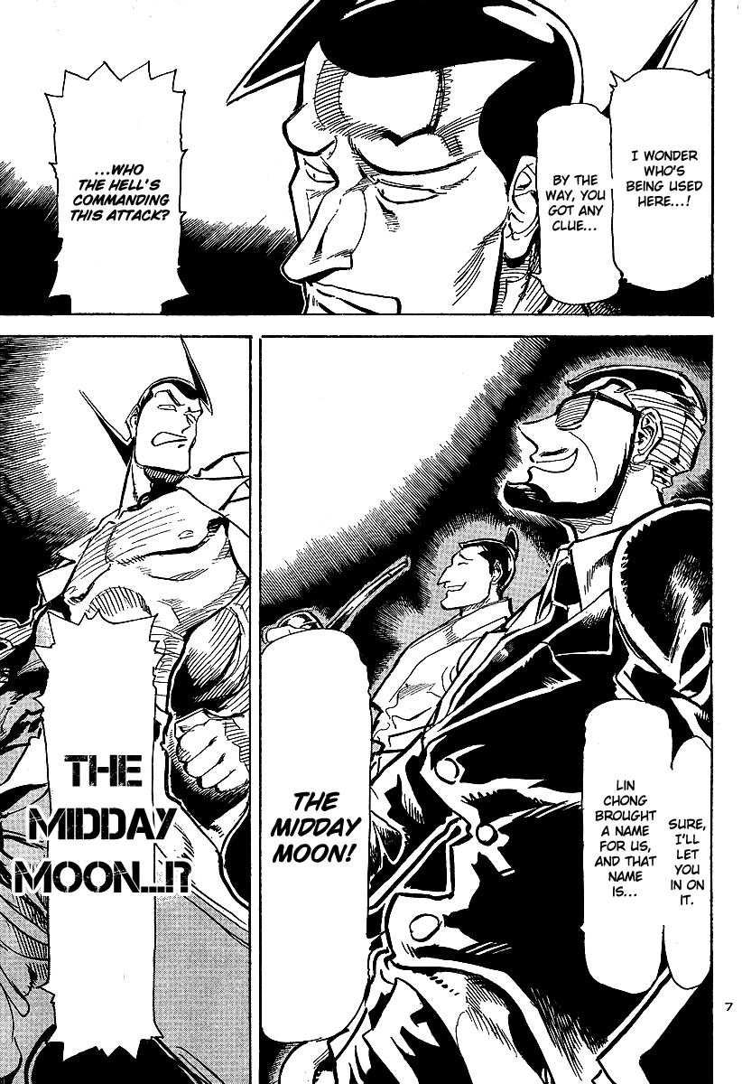 Giant Robo: The Day the Earth Burned Chapter 12 page 5 - Chapter 12 : Midday Moon Part 6 - Assault on Ryouzampaku