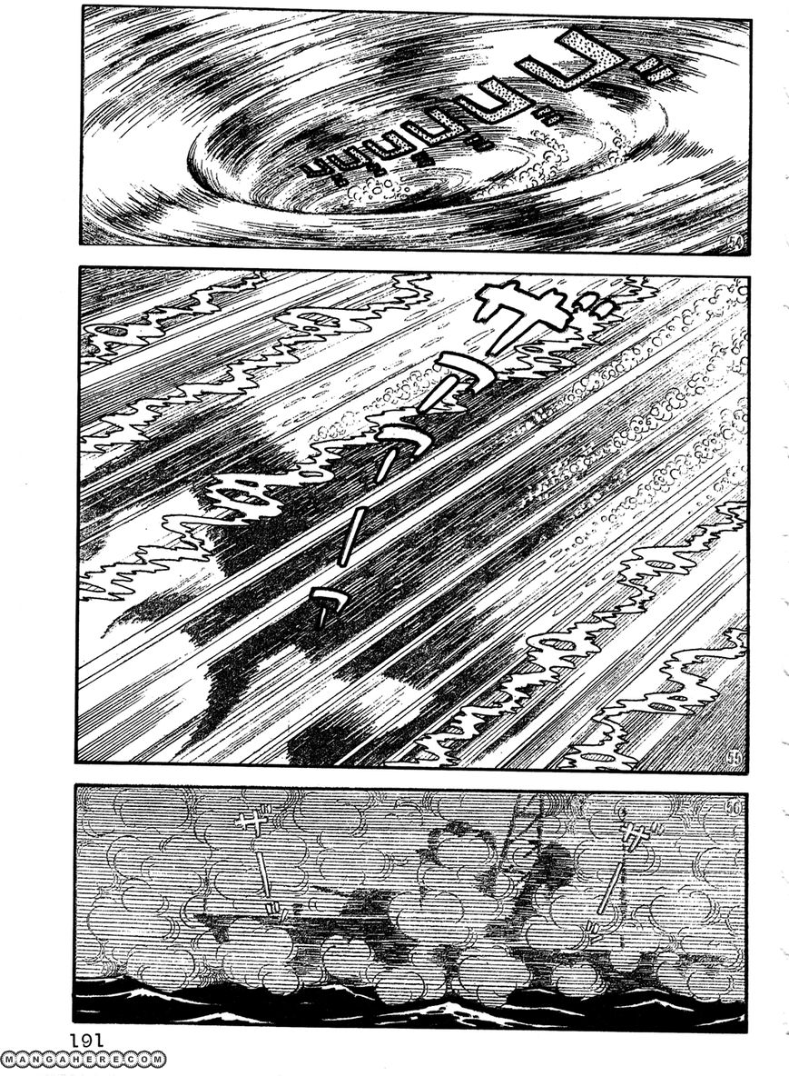Giant Robo: The Day the Earth Burned Chapter 13 page 12 - Chapter 13