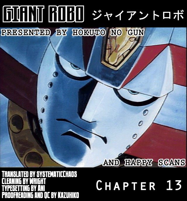 Giant Robo: The Day the Earth Burned Chapter 13 page 15 - Chapter 13