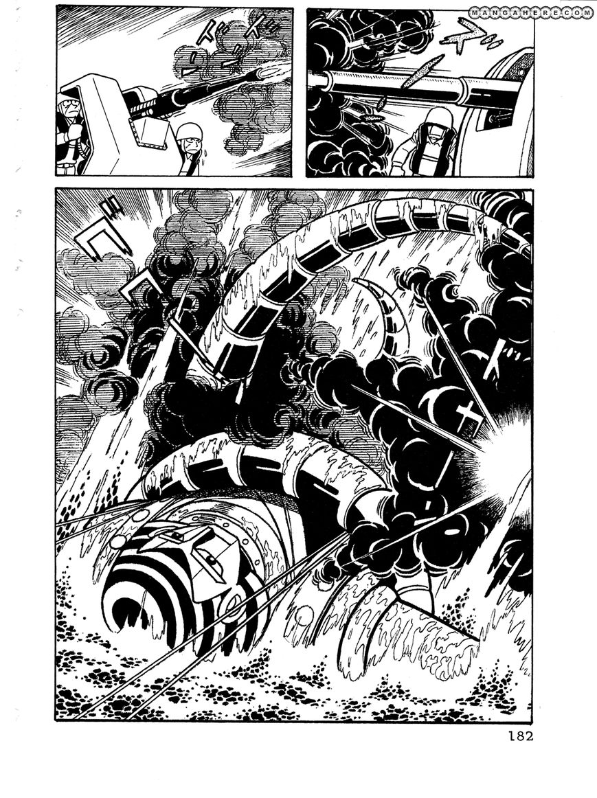 Giant Robo: The Day the Earth Burned Chapter 13 page 3 - Chapter 13