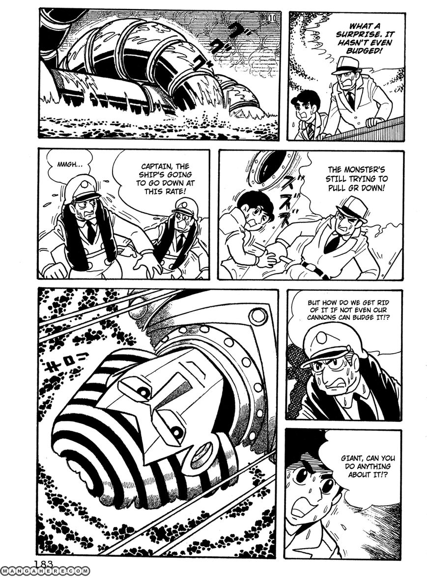 Giant Robo: The Day the Earth Burned Chapter 13 page 4 - Chapter 13