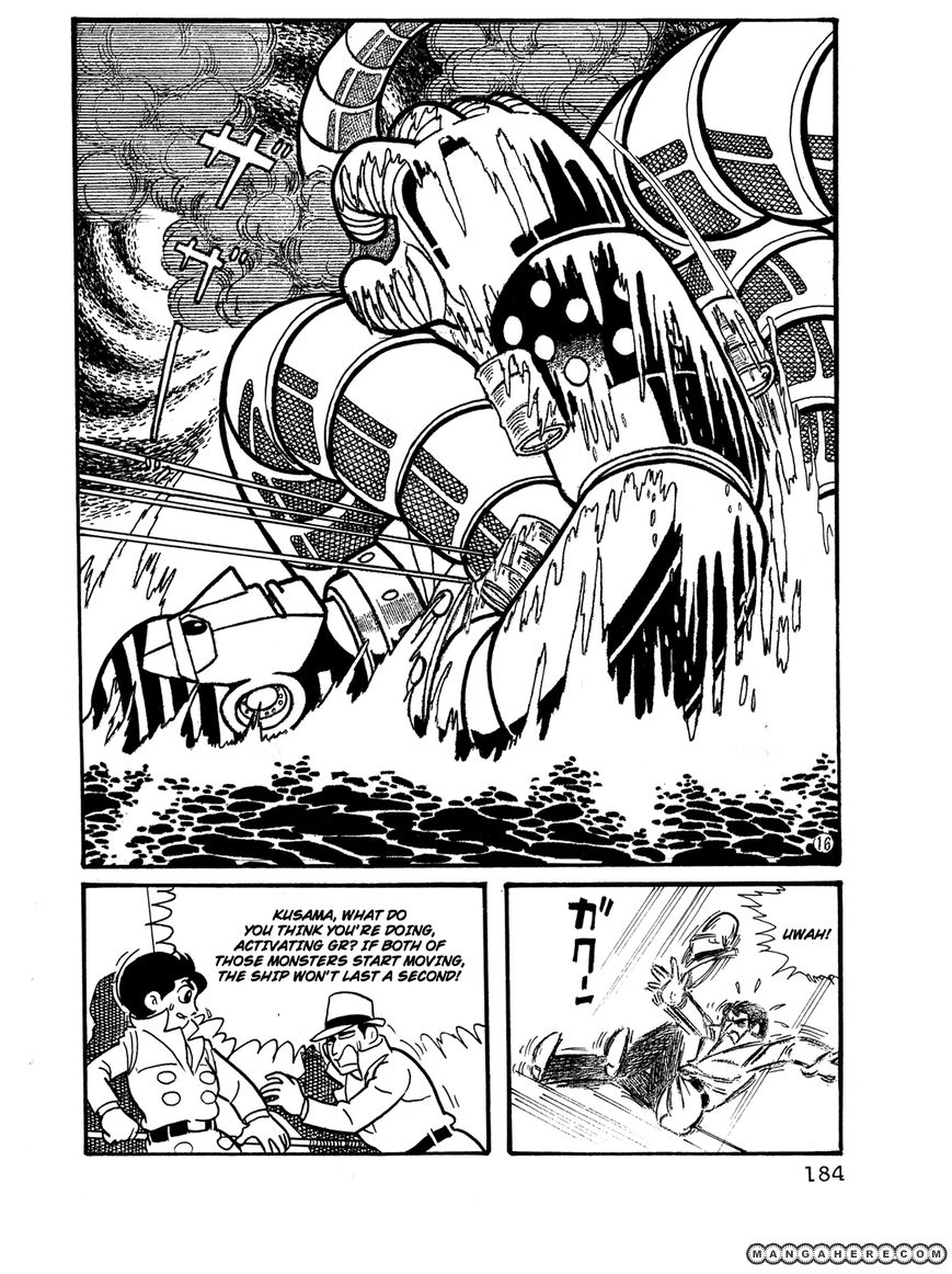 Giant Robo: The Day the Earth Burned Chapter 13 page 5 - Chapter 13