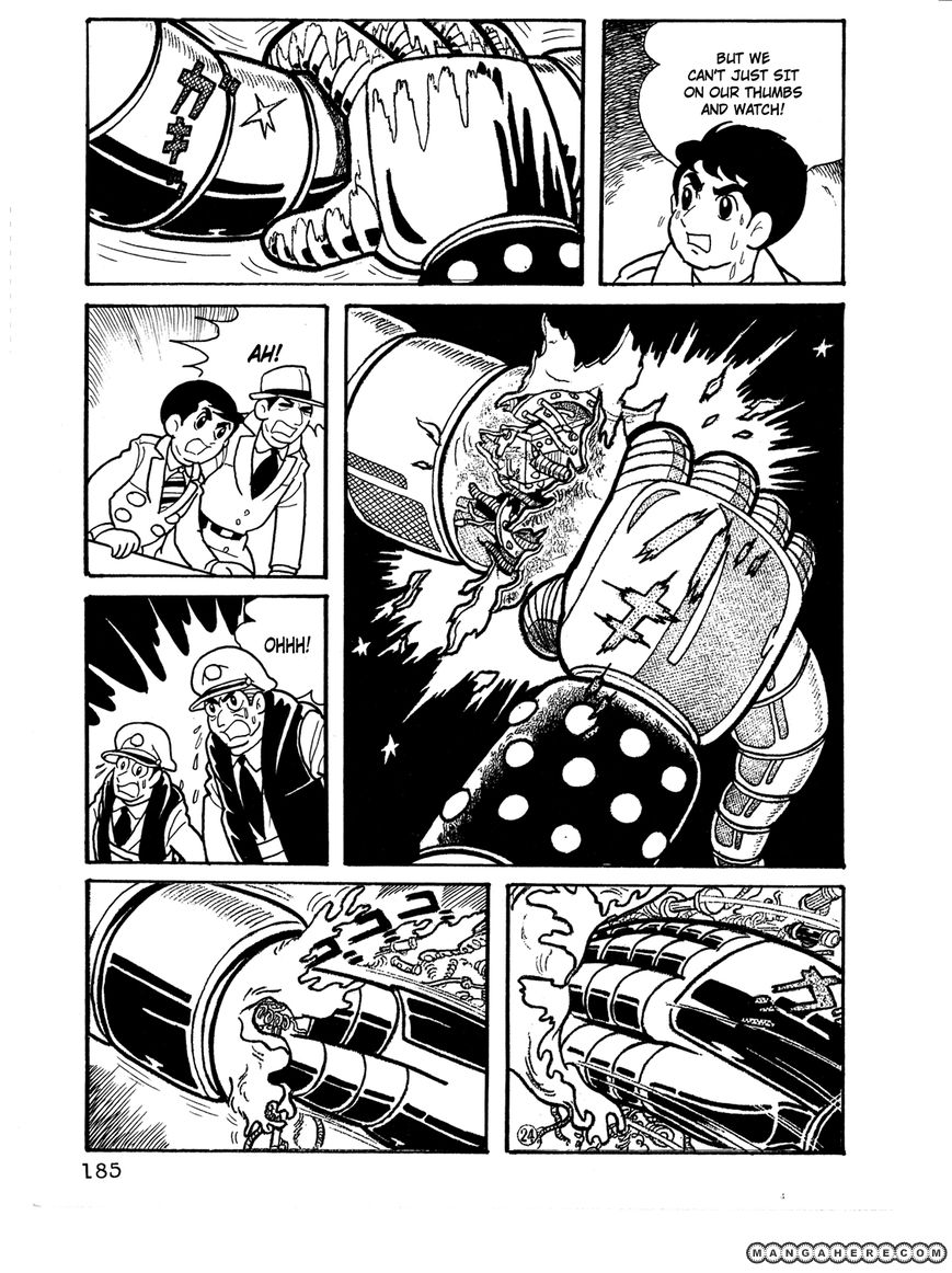 Giant Robo: The Day the Earth Burned Chapter 13 page 6 - Chapter 13