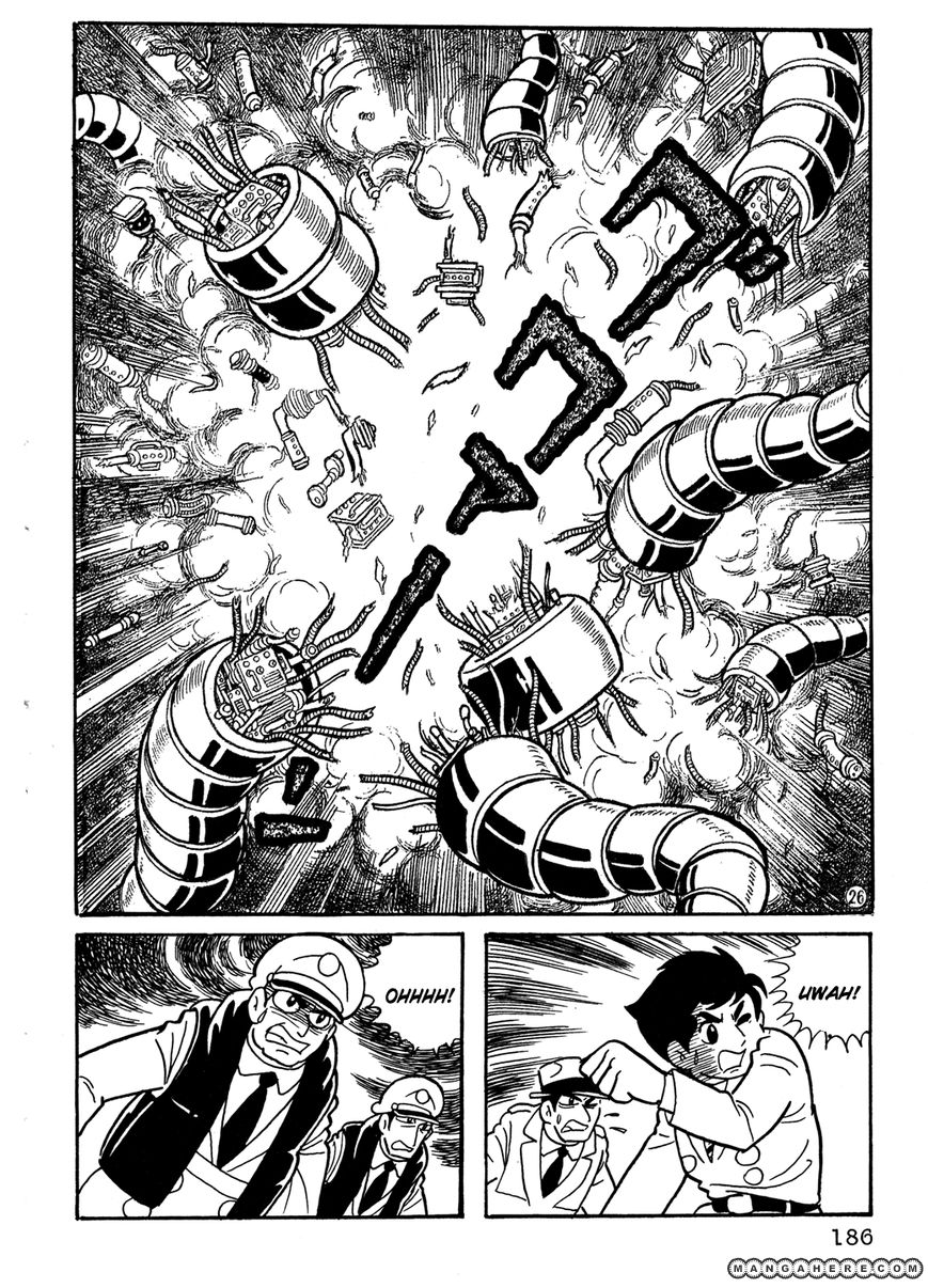 Giant Robo: The Day the Earth Burned Chapter 13 page 7 - Chapter 13
