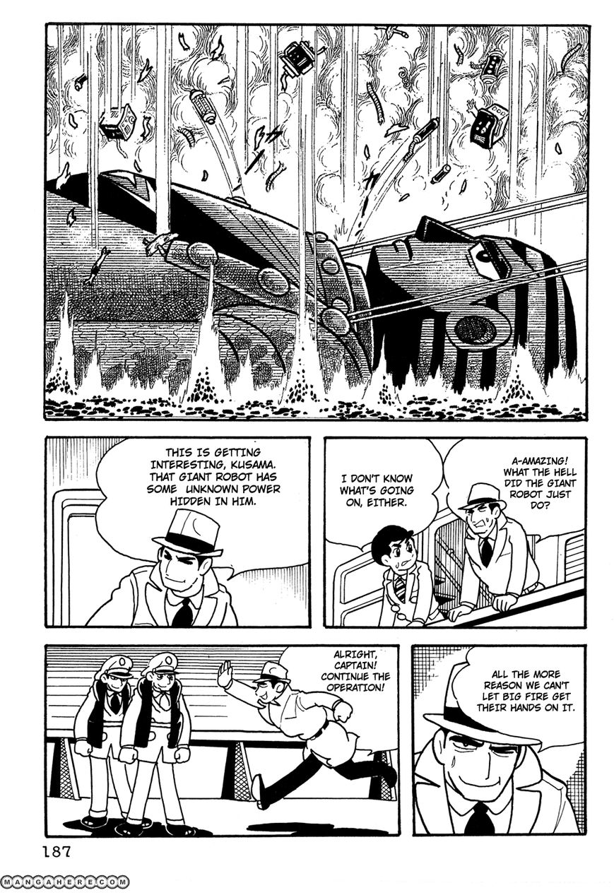 Giant Robo: The Day the Earth Burned Chapter 13 page 8 - Chapter 13