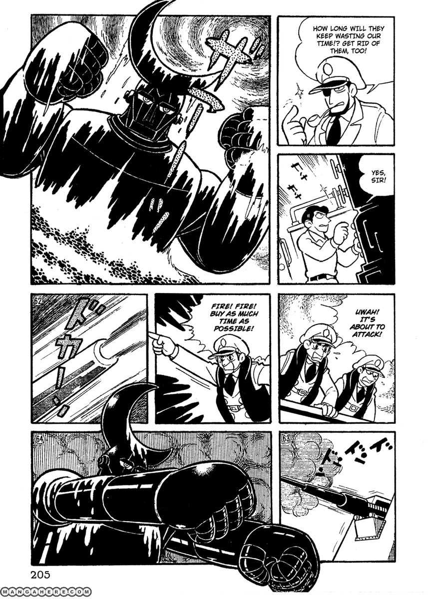 Giant Robo: The Day the Earth Burned Chapter 14 page 12 - Chapter 14