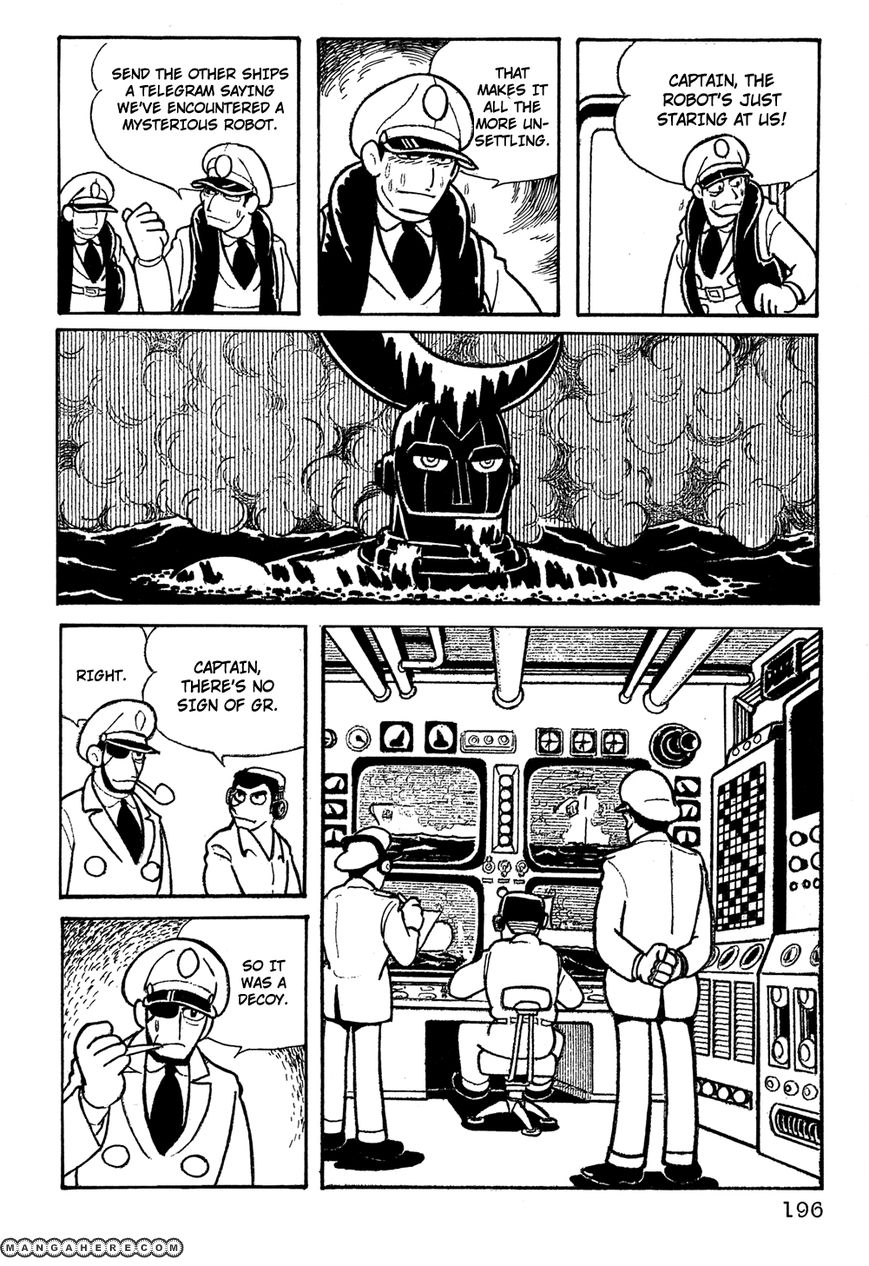 Giant Robo: The Day the Earth Burned Chapter 14 page 3 - Chapter 14