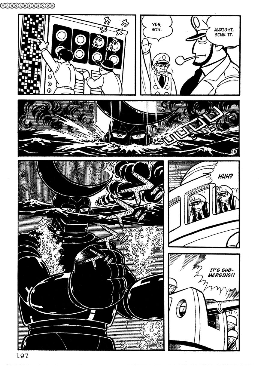 Giant Robo: The Day the Earth Burned Chapter 14 page 4 - Chapter 14