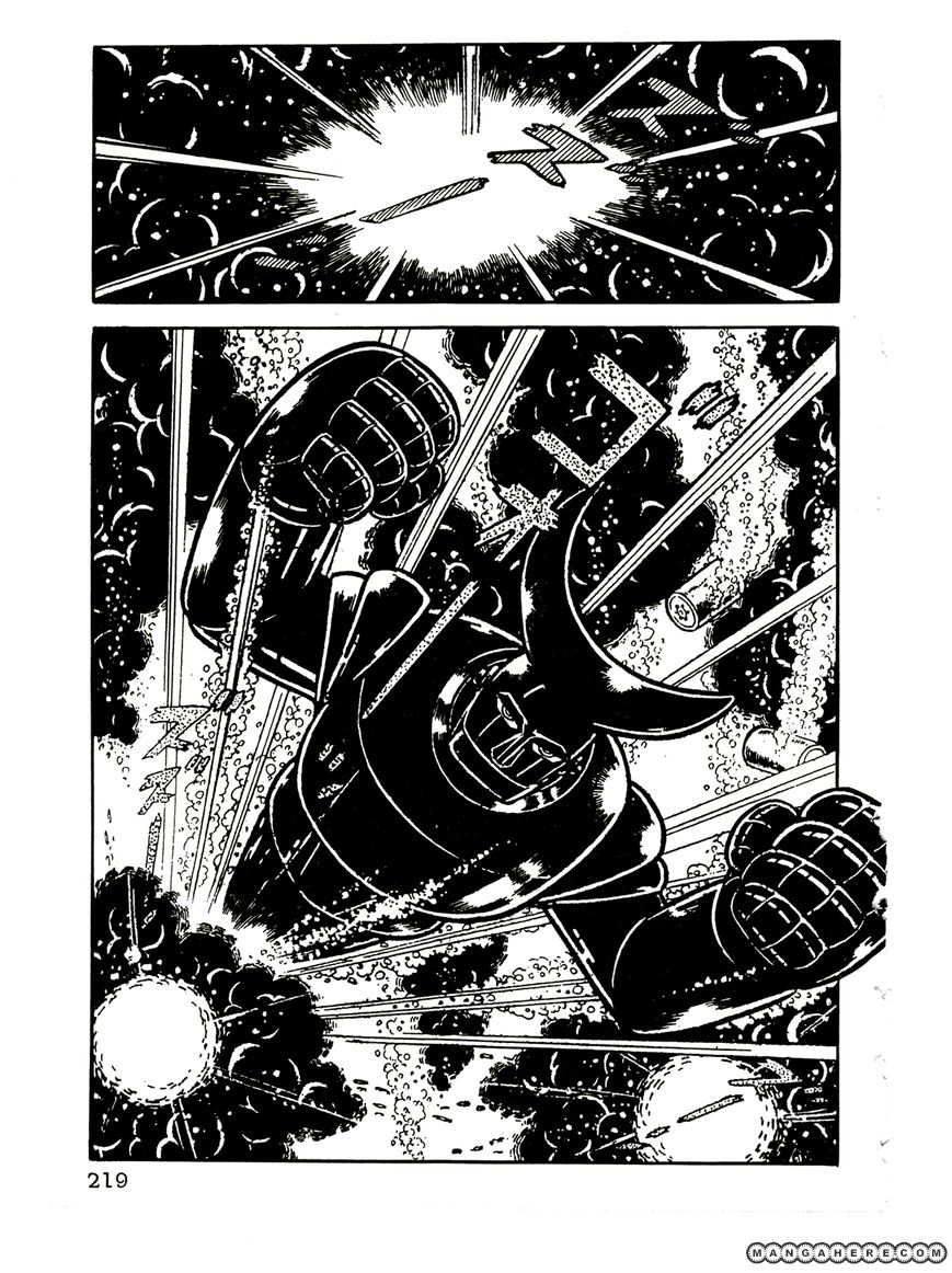 Giant Robo: The Day the Earth Burned Chapter 15 page 12 - Chapter 15
