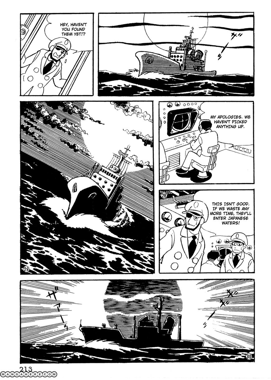 Giant Robo: The Day the Earth Burned Chapter 15 page 6 - Chapter 15