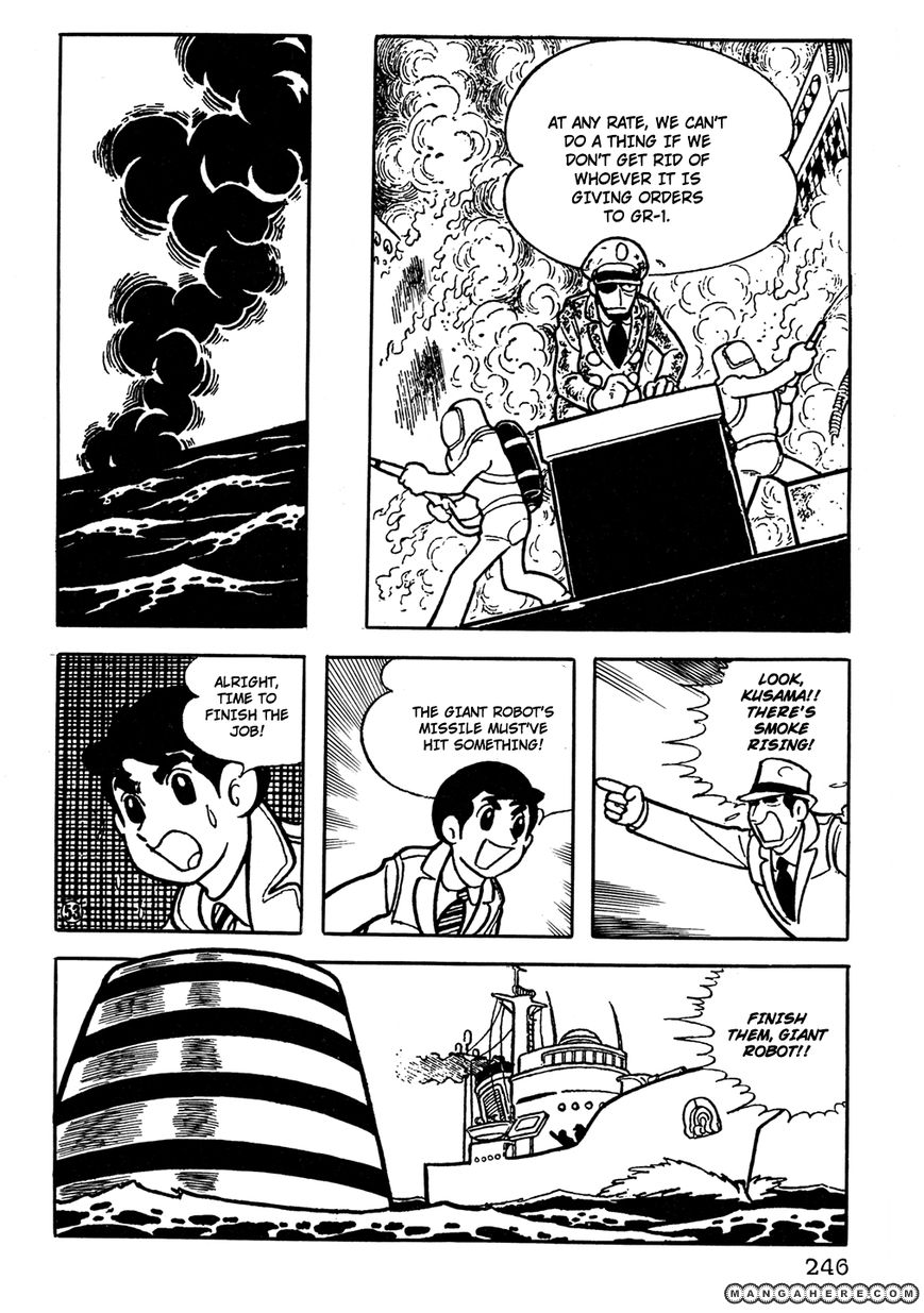 Giant Robo: The Day the Earth Burned Chapter 17 page 10 - Chapter 17