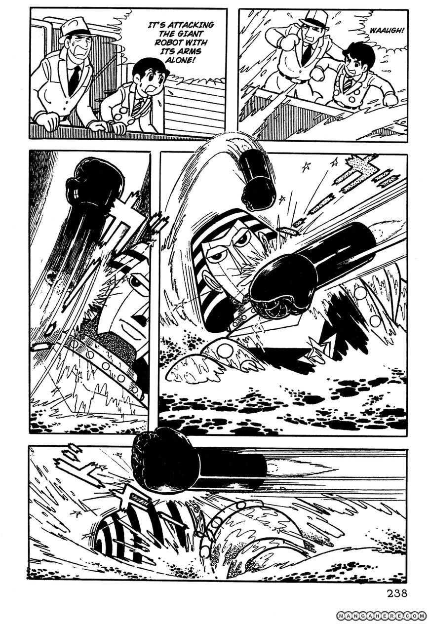 Giant Robo: The Day the Earth Burned Chapter 17 page 2 - Chapter 17