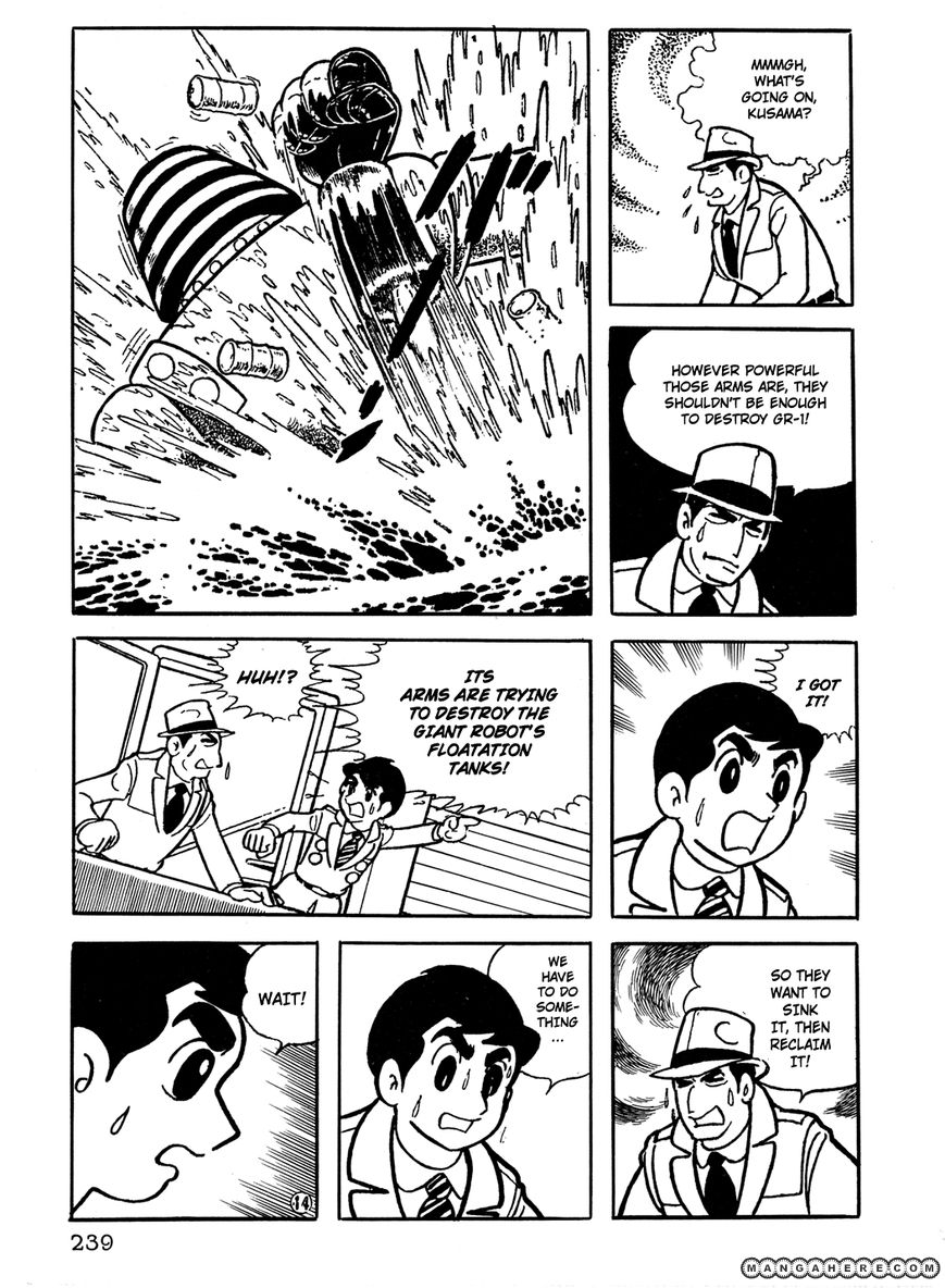 Giant Robo: The Day the Earth Burned Chapter 17 page 3 - Chapter 17