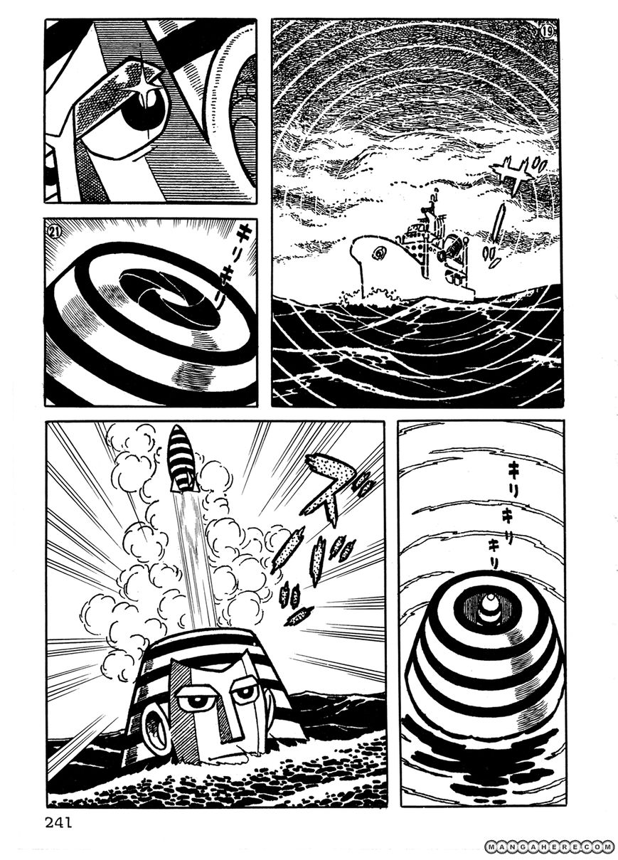 Giant Robo: The Day the Earth Burned Chapter 17 page 5 - Chapter 17