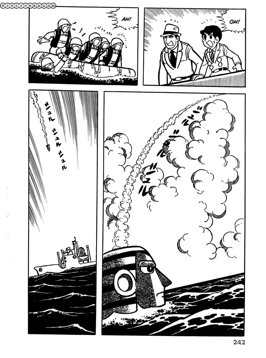Giant Robo: The Day the Earth Burned Chapter 17 page 6 - Chapter 17