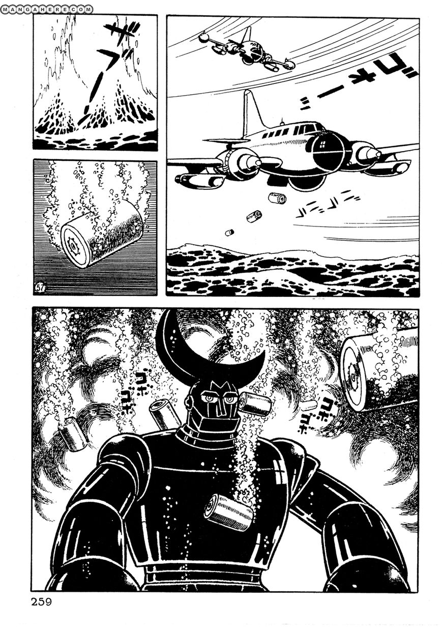 Giant Robo: The Day the Earth Burned Chapter 18 page 10 - Chapter 18