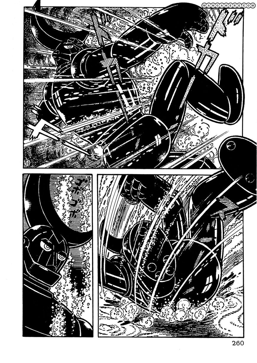 Giant Robo: The Day the Earth Burned Chapter 18 page 11 - Chapter 18