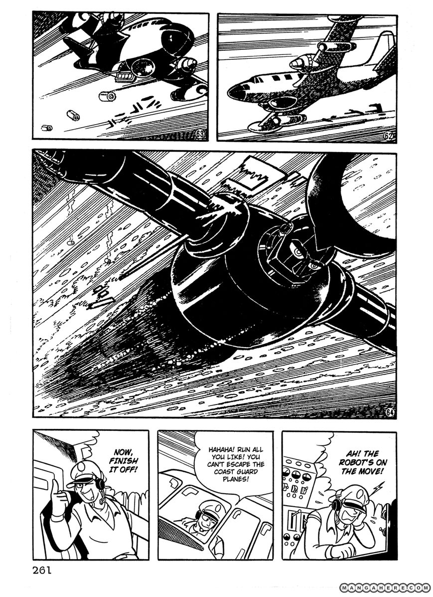 Giant Robo: The Day the Earth Burned Chapter 18 page 12 - Chapter 18
