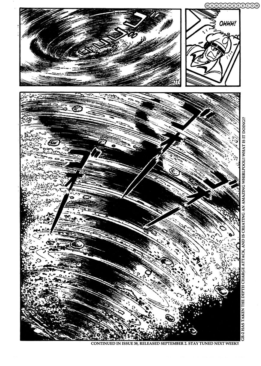 Giant Robo: The Day the Earth Burned Chapter 18 page 14 - Chapter 18