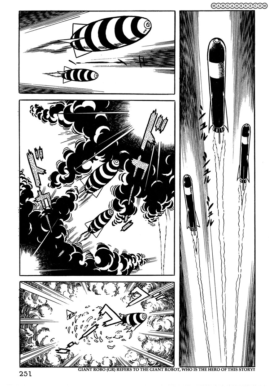 Giant Robo: The Day the Earth Burned Chapter 18 page 2 - Chapter 18
