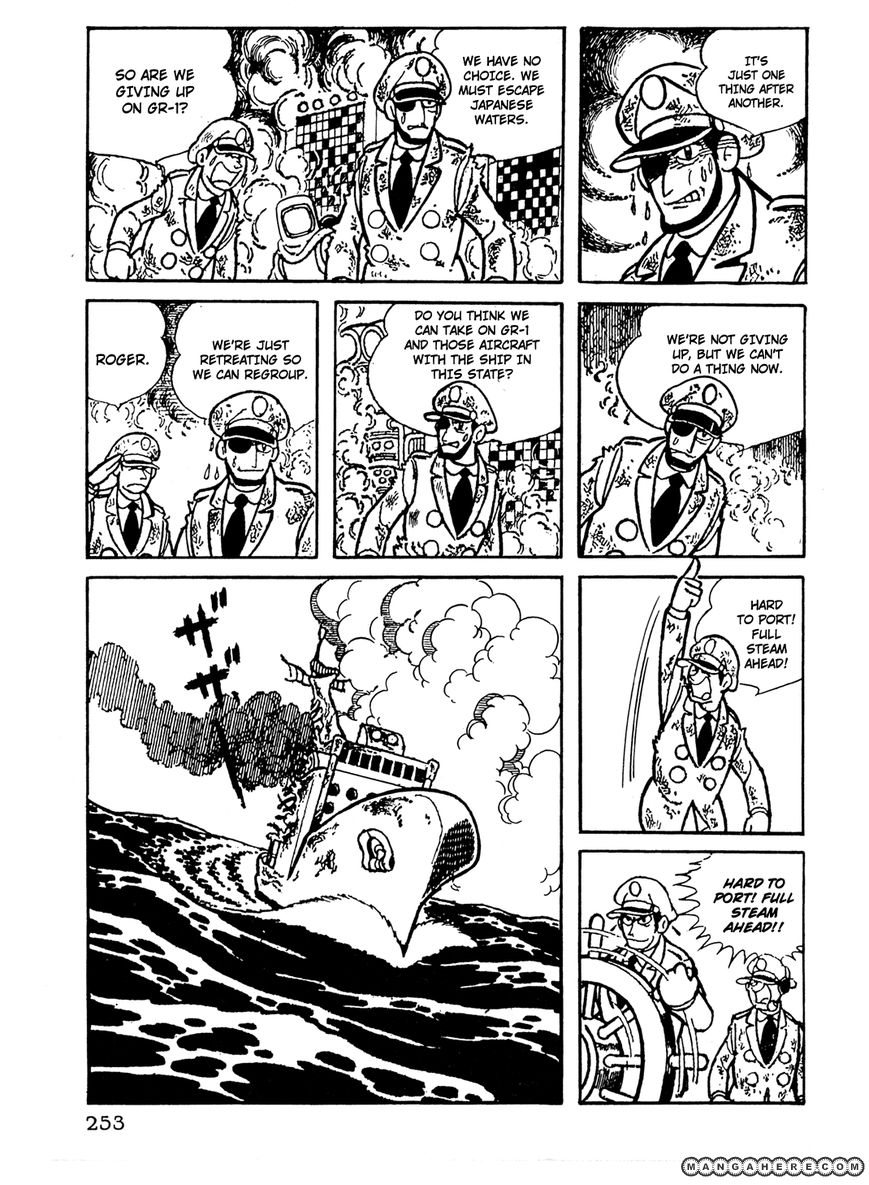 Giant Robo: The Day the Earth Burned Chapter 18 page 4 - Chapter 18